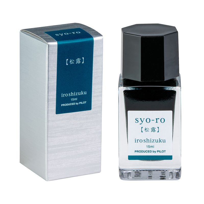Pilot Iroshizuku Syo-ro Bottled Ink (15ml)