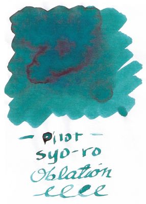 Pilot Iroshizuku Syo-ro Bottled Ink (15ml)