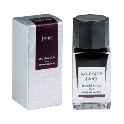 Pilot Iroshizuku Ink Syun-gyo (15ml)