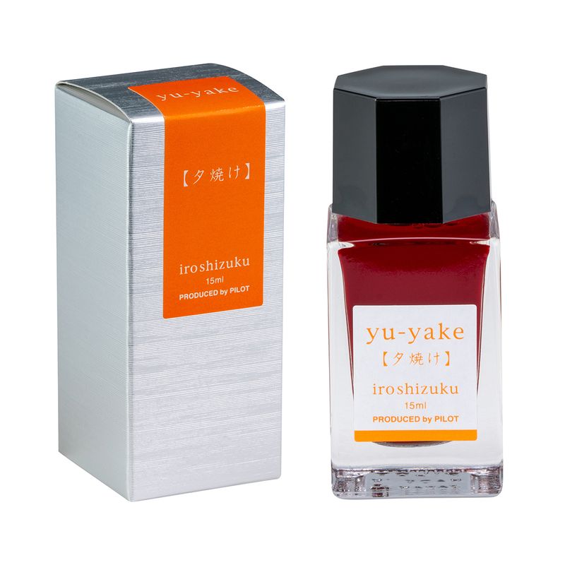 Pilot Iroshizuku Yu-yake Bottled Ink (15ml)