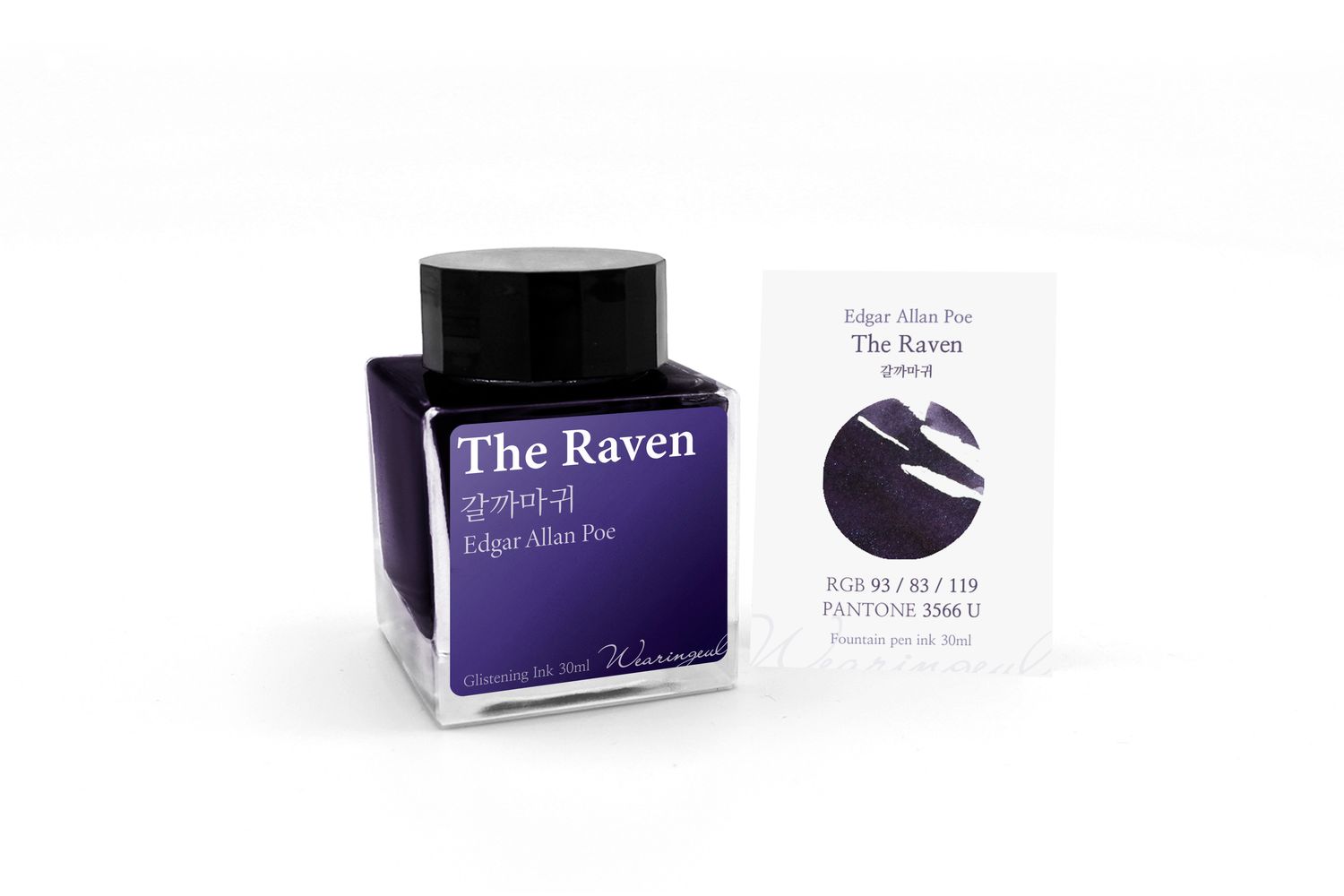 Wearingeul The Raven (Edgar Allan Poe) Bottled Ink (30 ml)