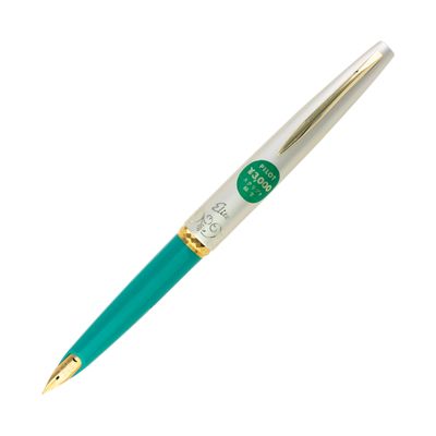 Vintage Pilot Elite Pocket Pen Green Fountain Pen