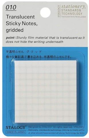 Translucent Gridded Sticky Notes 50mm Wide