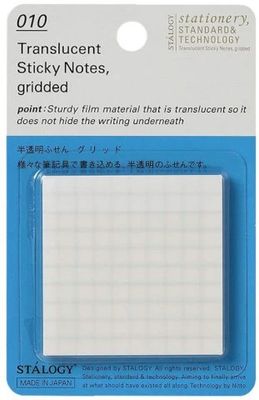 Translucent Gridded Sticky Notes 50mm Wide