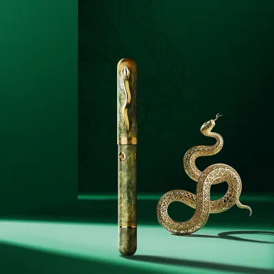 Nahvalur Pen of the Year: 2025 Snake Fountain Pen (14k gold nib)