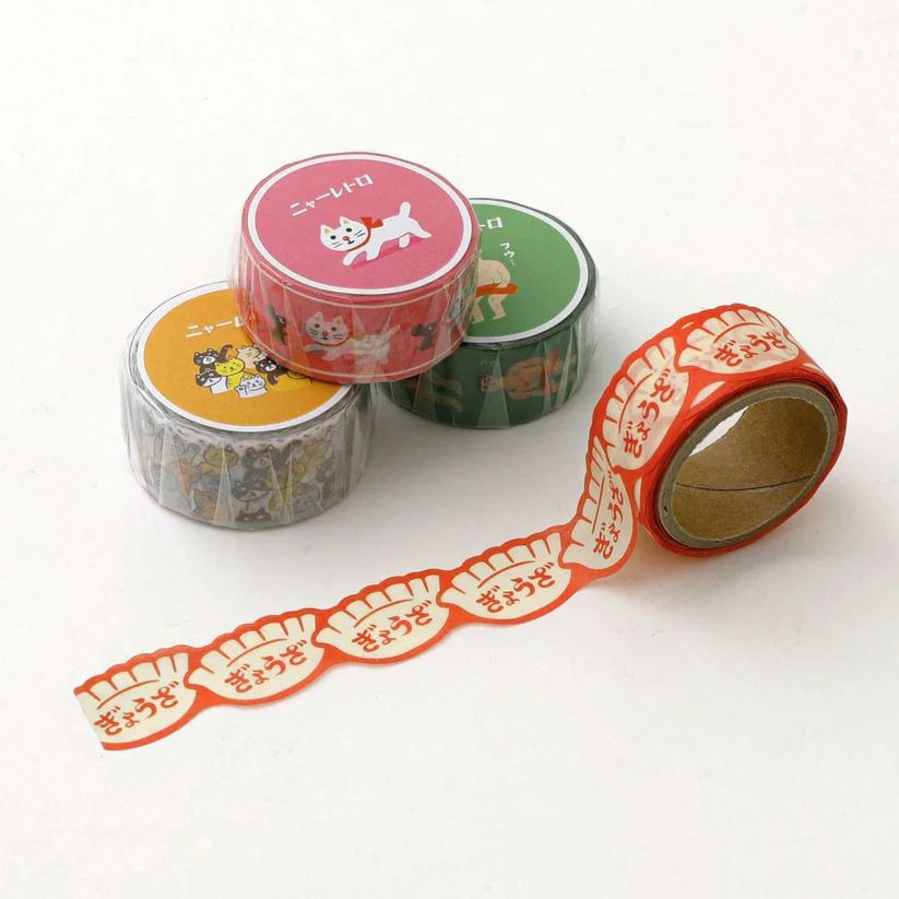 Retro Masking Tape Dumpling