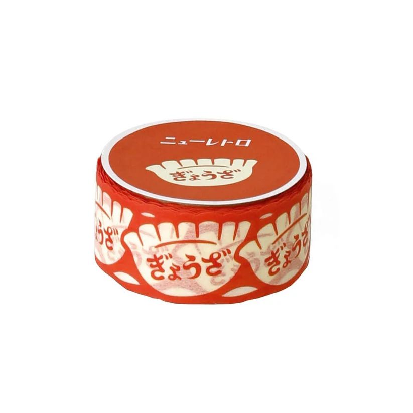 Retro Masking Tape Dumpling