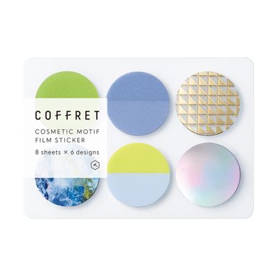 Circle Decoration Stickers - Chiffon Yellow