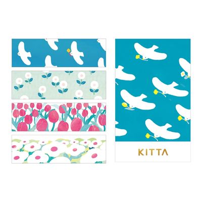 Portable Washi Tape - Jabara Scenery