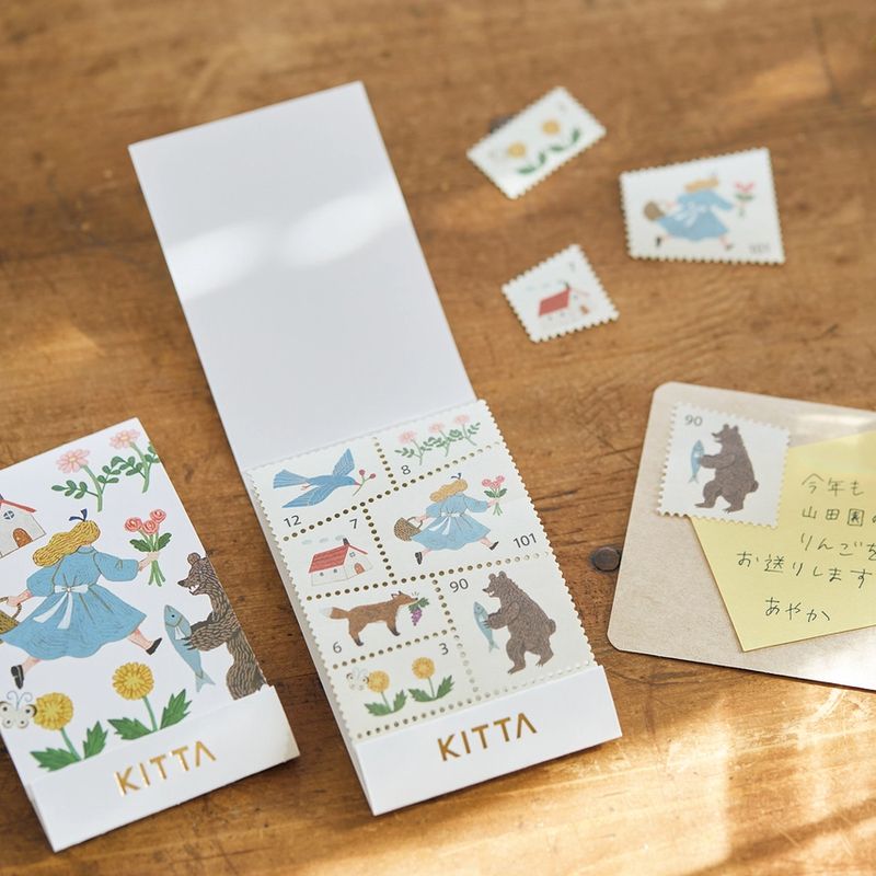 Portable Washi Tape - Stamp Style Garden