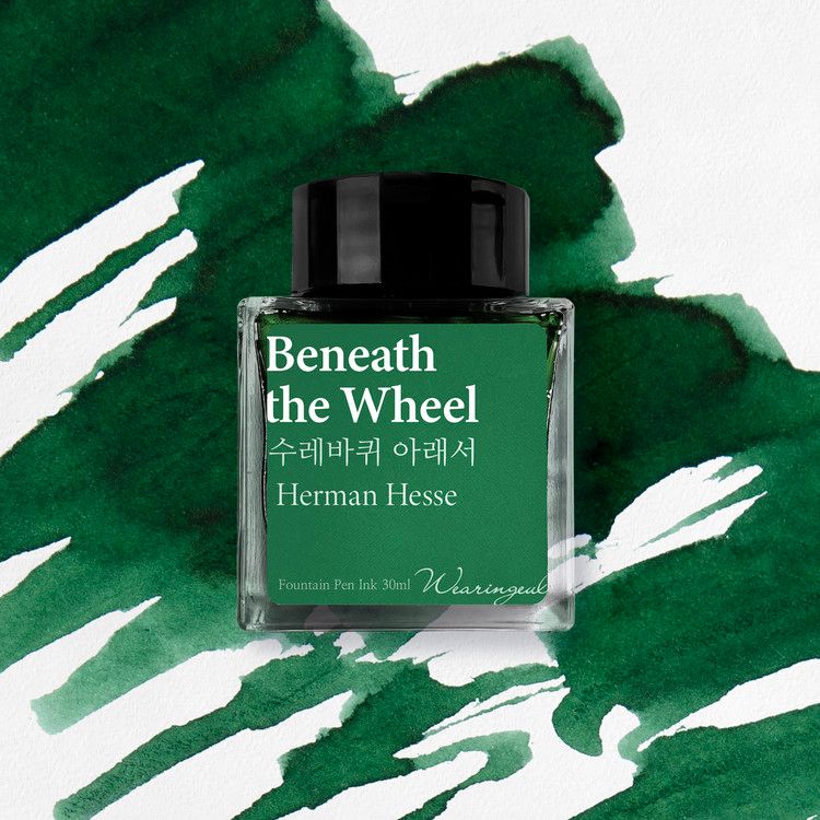 Beneath The Wheel (Herman Hesse) Bottled Ink (30ml)