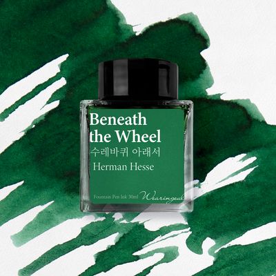 Beneath The Wheel (Herman Hesse) Bottled Ink (30ml)