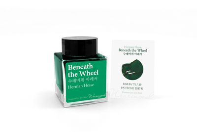 Wearingeul Beneath The Wheel (Herman Hesse) Bottled Ink (30ml)