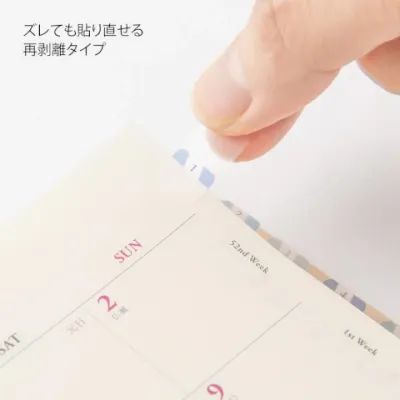 Index Labels Chiratto Numbers Blue