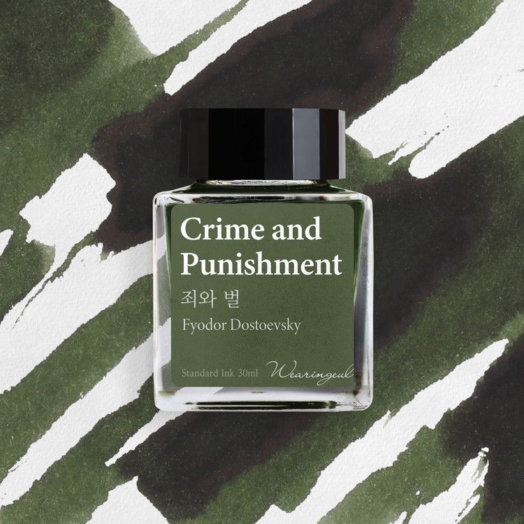 Crime and Punishment (by Fyodor Dostoevsky) Bottled Ink (30ml)