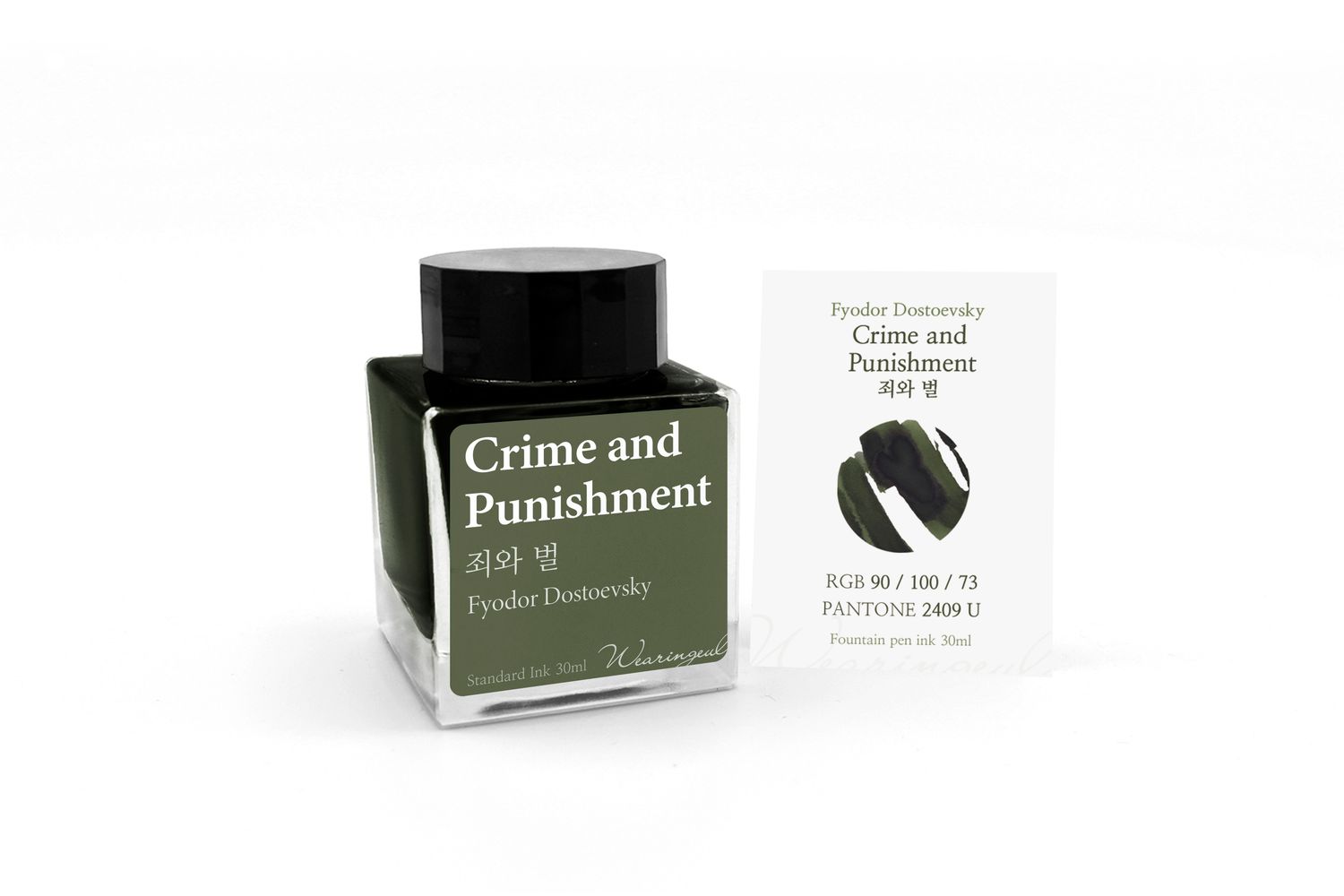Wearingeul Crime and Punishment (by Fyodor Dostoevsky) Bottled Ink (30ml)