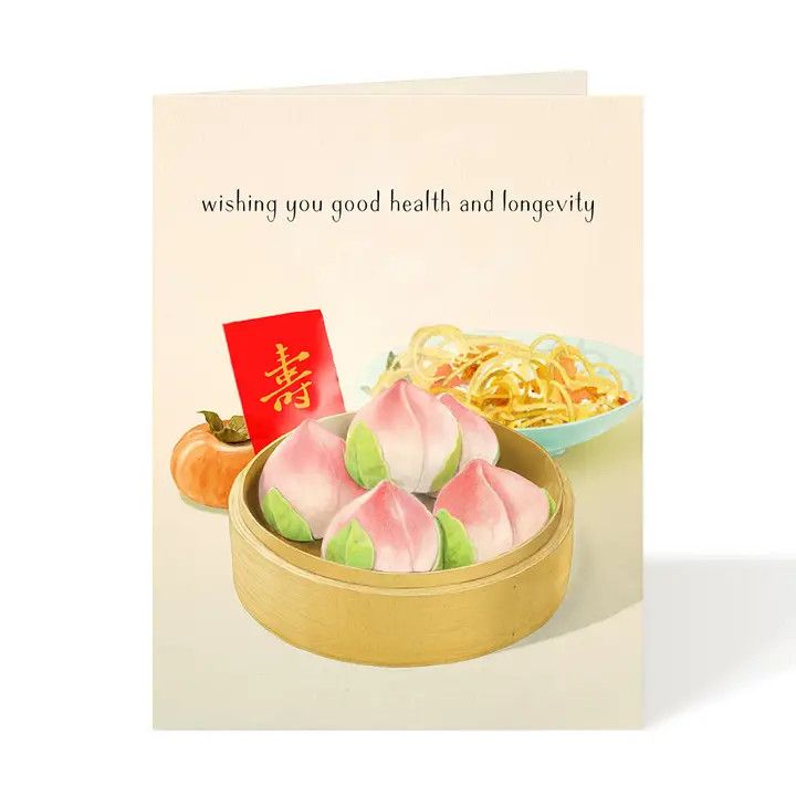 Longevity Birthday Card