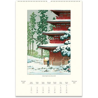 Cavallini Papers &amp; Co. Japanese Woodblocks 2027 Wall Calendar