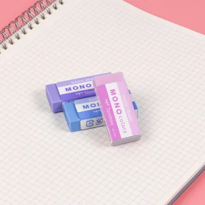 Mono Eraser Colors - Gray