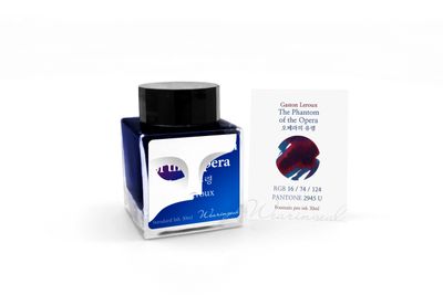 Wearingeul The Phantom of the Opera (by Gaston Leroux) Bottled Ink (30ml)