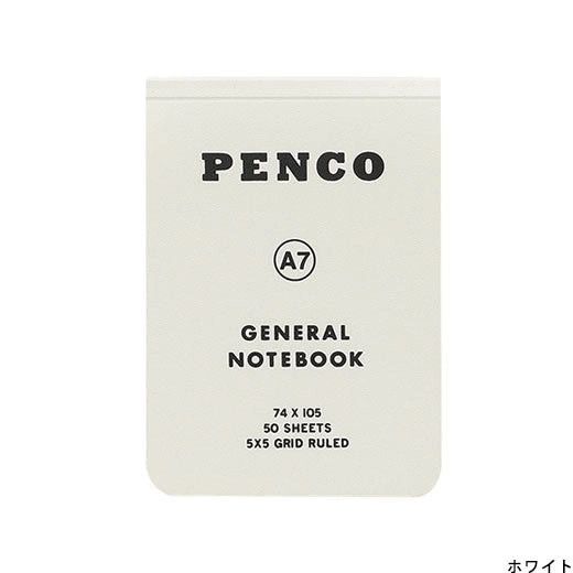 Soft PP A7 Notebook Grid - White