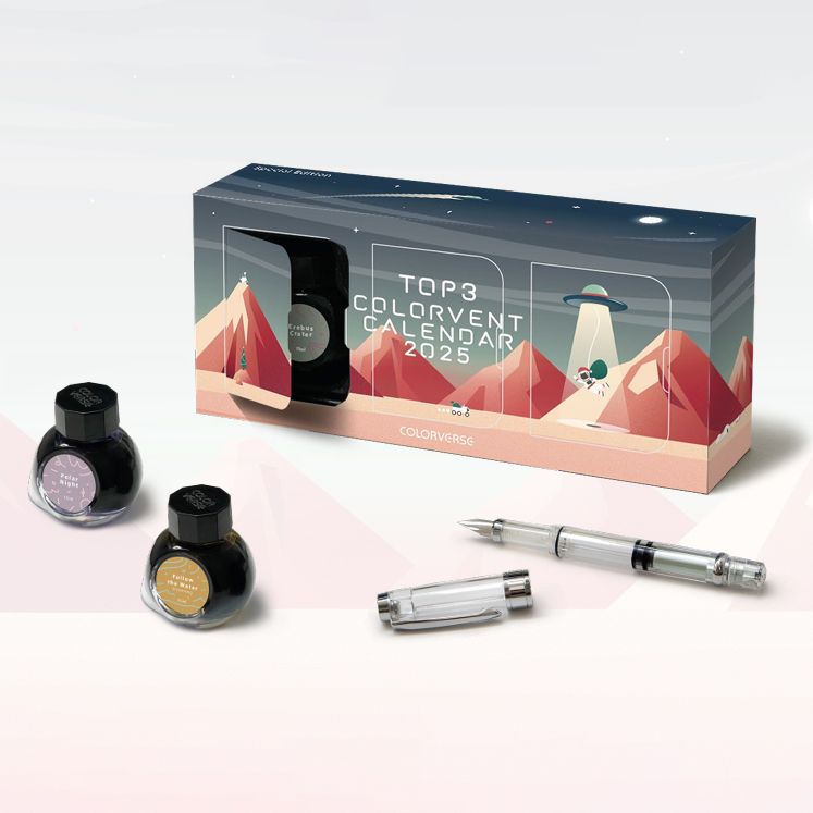 Colorverse Top 3 Colorvent Calendar 2025 Set