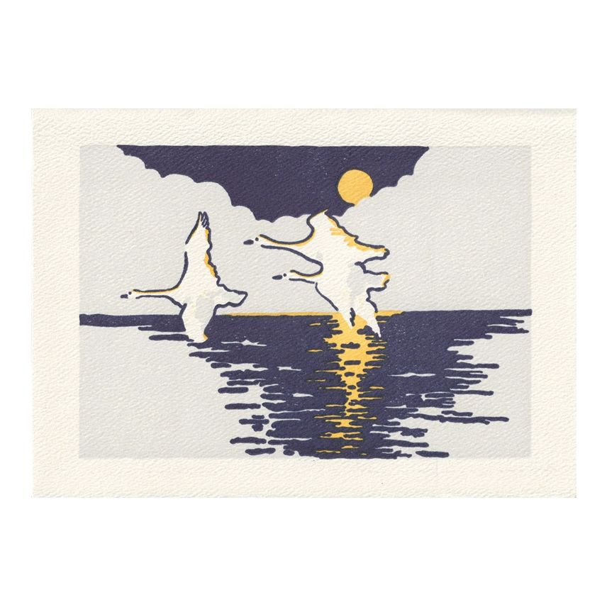 Trumpeter Trio Letterpress Card