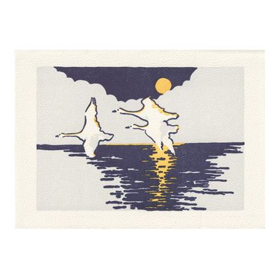 Trumpeter Trio Letterpress Card