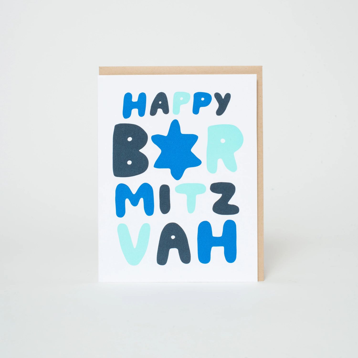 Bar Mitzvah Congratulations Letterpress Card