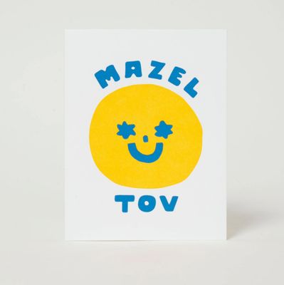 Mazel Tov Congratulations Letterpress Card