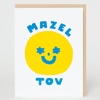 Mazel Tov Congratulations Letterpress Card