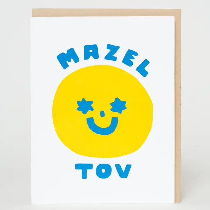Mazel Tov Congratulations Letterpress Card