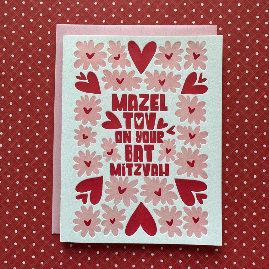Bat Mitzvah Floral Heart Letterpress Card
