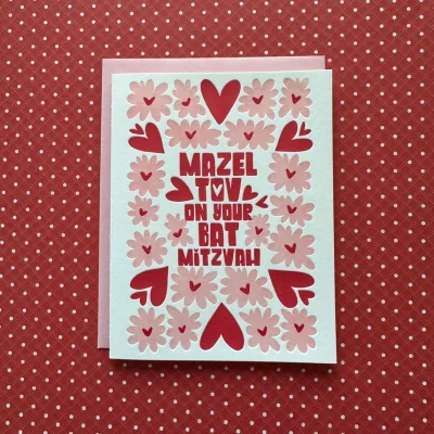 Bat Mitzvah Floral Heart Letterpress Card