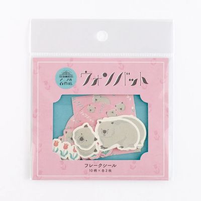 Wombat Flake Stickers