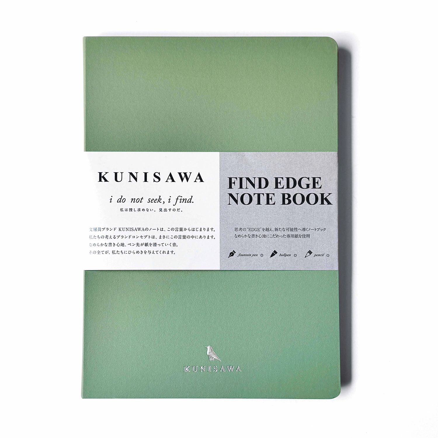 Kunisawa - Find Edge Notebook - Wasabi, Dot Grid