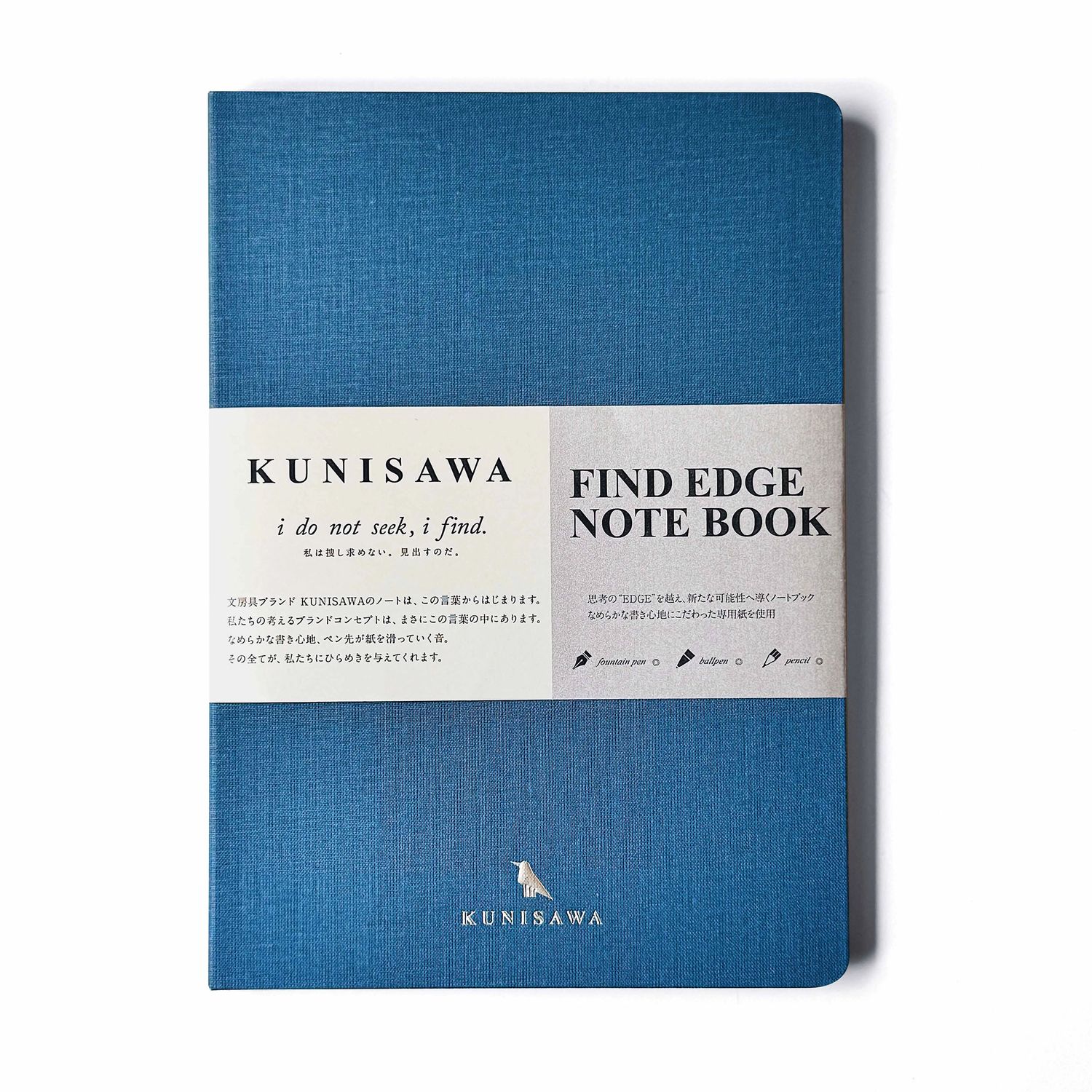 Kunisawa - Find Edge Notebook - Nibuao, Dot Grid