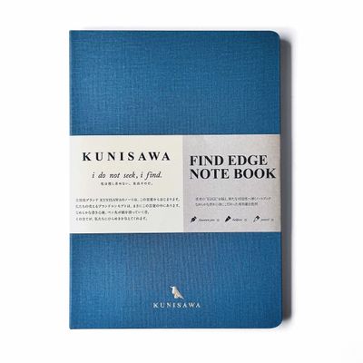 Kunisawa - Find Edge Notebook - Nibuao, Dot Grid