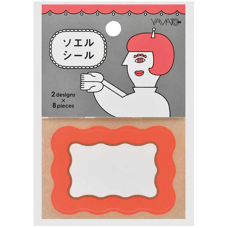 Yamamoto Soeru Message Stickers - Style W2