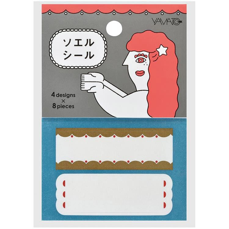 Yamamoto Soeru Message Stickers - Style B1