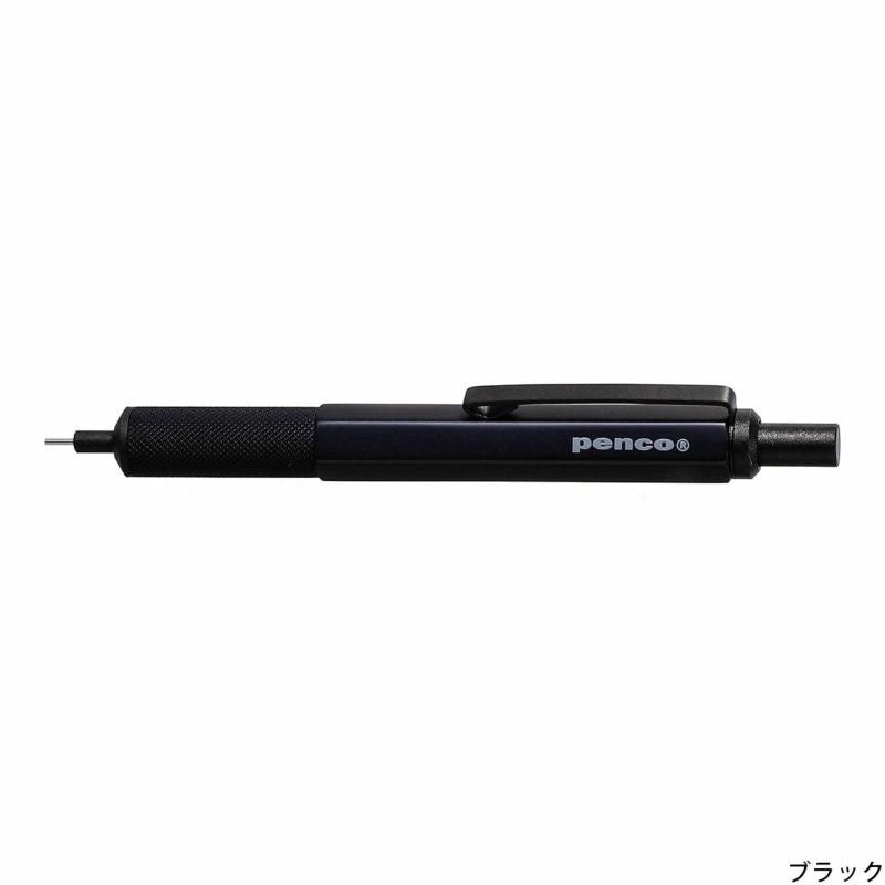 Penco Mechanical Drafting Pencil .5 Black
