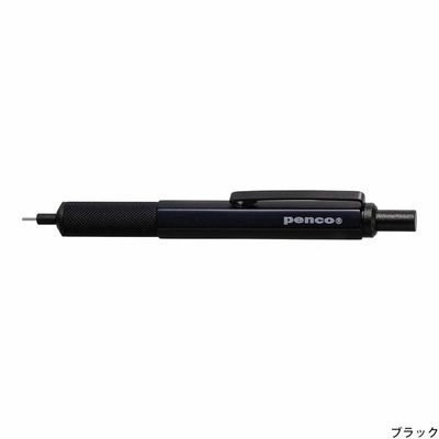 Penco Mechanical Drafting Pencil .5 Black