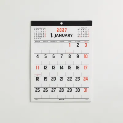 Penco Calendar 2027 A4