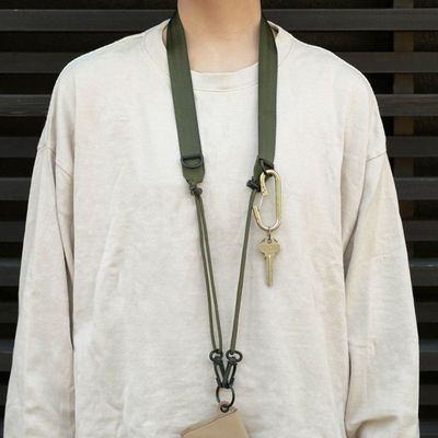 Nähe Multistrap
