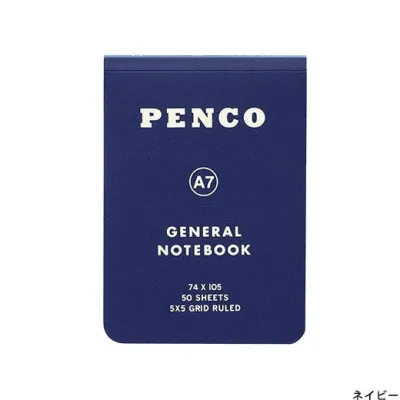 Penco Soft PP Notebook A7