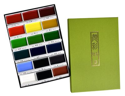 Gansai Tambi Watercolor Paint 18 Color Set