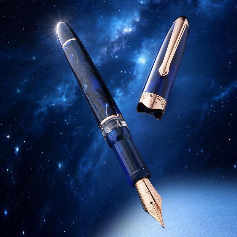 Nahvalur Horizon Nebula Fountain Pen