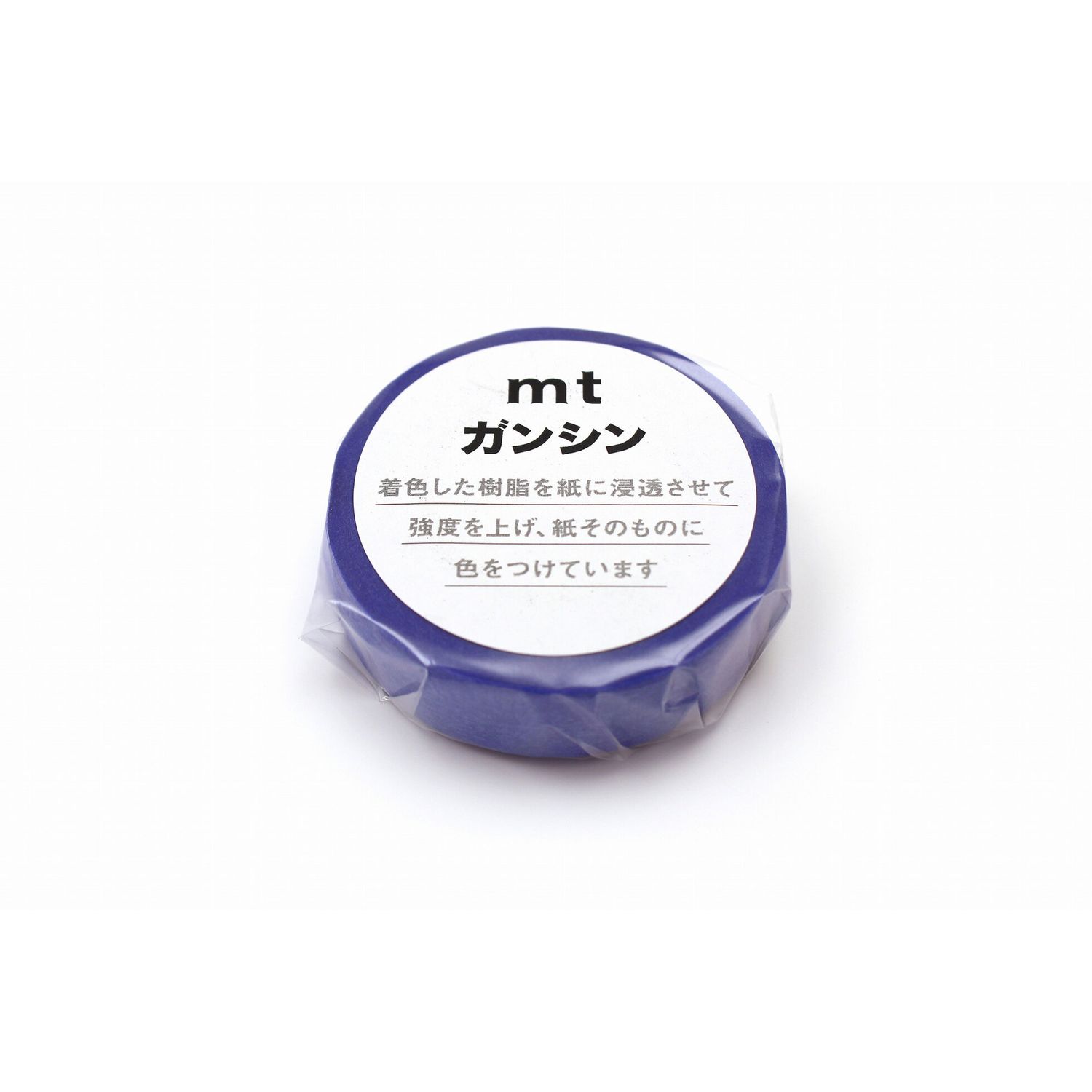 mt Ganshin Bellflower Washi Tape