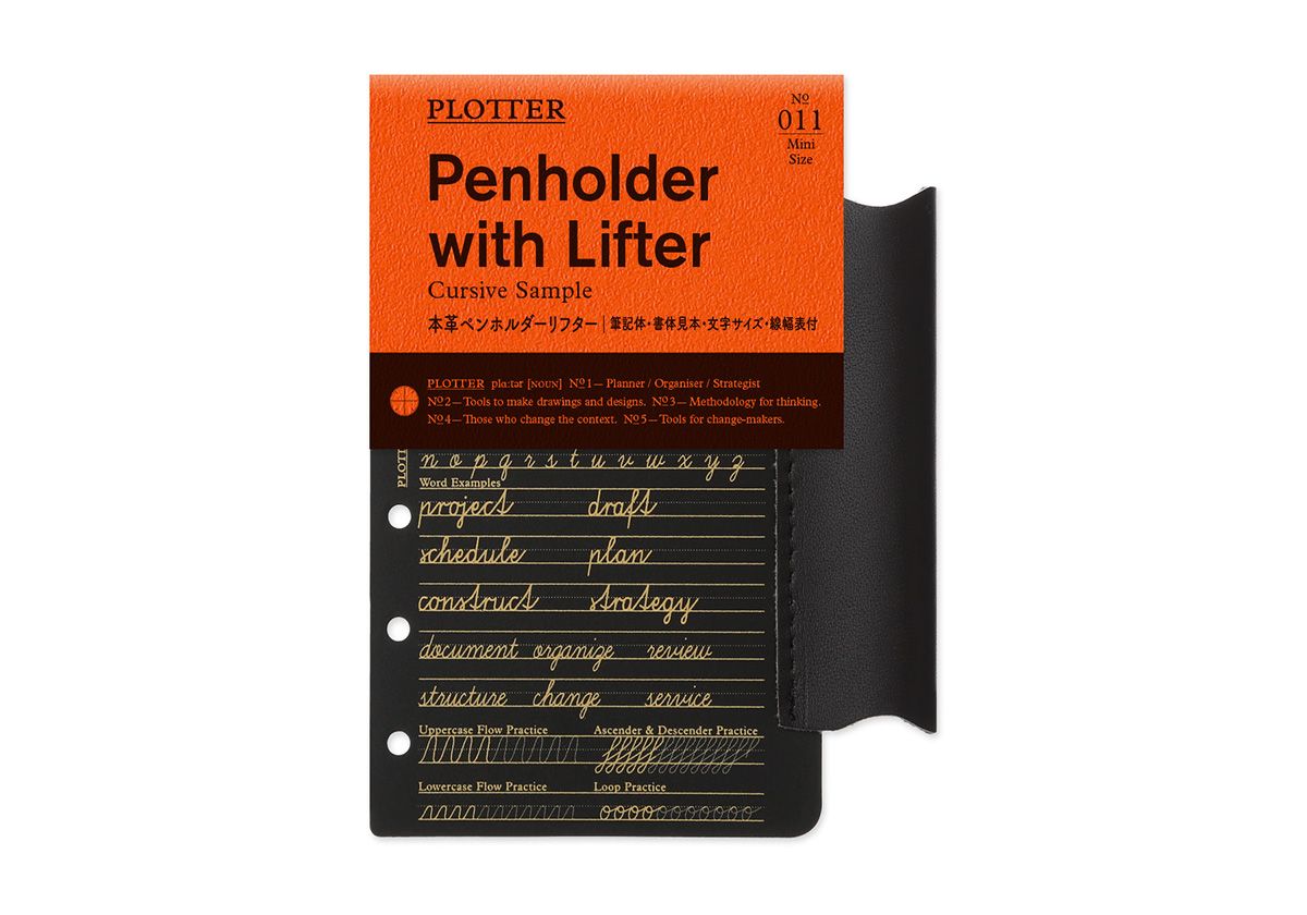 PLOTTER Leather Penholder with Lifter PLT0011 (Mini Size)