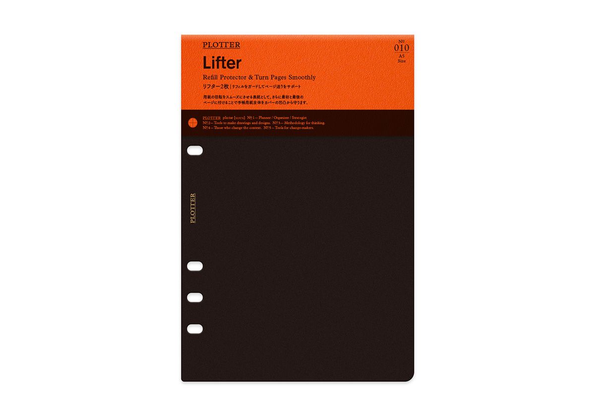 PLOTTER Lifter 2 pcs PLT0010 (A5 Size)
